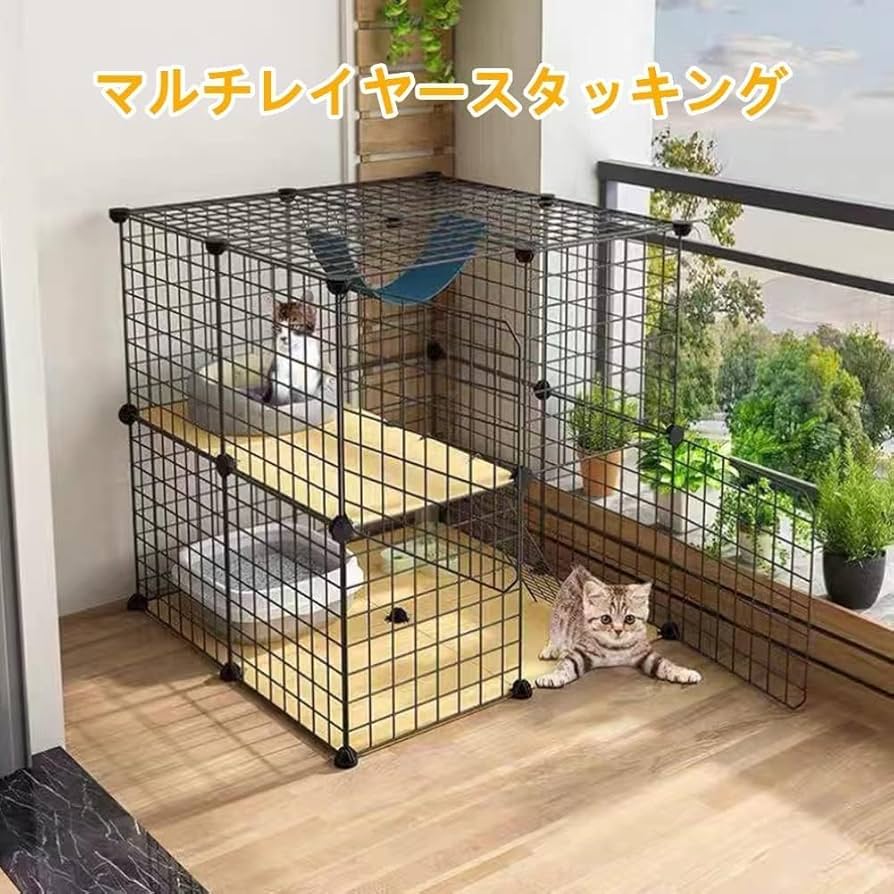 【未使用】Amazonベーシック 猫ケージ キャットケージ 大型 3段 Amazon.co.jp: Amazonベーシック 猫ケージ キャットケージ 大型
